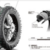 ミシュランの二輪オフロードレース用タイヤの新製品「MICHELIN ENDURO MEDIUM2」