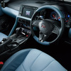 【クルマら部】クルマ愛クイズ！今回は、日産『GT-R（R35）』から全4問！