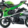 カワサキ『Ninja 400』（上）と電動版の『Ninja e-1』（下）