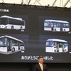 BYDジャパン 中型電気バスJ7の納入開始時期を正式発表