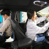 ヒョンデモービスが開発した車内の全席に対応したモニタリングシステム
