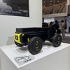 スズキの「電動モビリティベースユニット」（CES 2025）