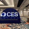 CES 2025