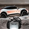 ジェネシスGV60マウンテン・インターベンション・ビークル