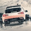 ジェネシスGV60マウンテン・インターベンション・ビークル