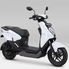 ホンダ ICON e: