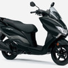 スズキ バーグマンストリート 125EX