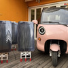 EVジェネシスの「電配車」と「小さな発電所」