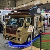 ナッツRV シーバスSタイプ（ジャパンキャンピングカーショー2025）