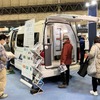 レクビィ・プロンテVVDR（ジャパンキャンピングカーショー2025）