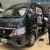日産ピーズフィールドクラフト・クラフトキャンパーブリランテ（ジャパンキャンピングカーショー2025）