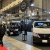 日産自動車（ジャパンキャンピングカーショー2025）