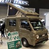 ダイレクトカーズ・アマホ・LOGOSエディション（ジャパンキャンピングカーショー2025）