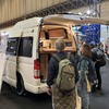 トイファクトリー「BADEN 30th Anniversary Limited Model」（ジャパンキャンピングカーショー2025）