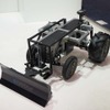エバーブルーテクノロジーズの「除雪ドローンV3」