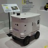 LOMBYの自動配送ロボット「LM-A」