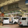 日産MYROOM…ジャパンキャンピングカーショー2025