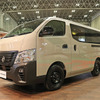 日産MYROOM…ジャパンキャンピングカーショー2025