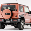 DAMD JIMNY SIERRA little G. TRADITIONAL（ジムニーシエラ リトルG.トラディショナル）