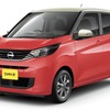 日産デイズ