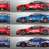 4台のNissan Z NISMO GT500のカラーリング図