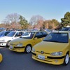 ティーポ創刊400号記念読者ミーティング