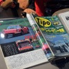 ティーポ創刊400号記念読者ミーティング