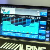 【アルパイン秋冬モデル】音質を追求していくこと---それがアルパインの理念