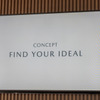 MAZDA TRANS AOYAMAのコンセプトである「FIND YOUR IDEAL」。