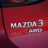 マツダ3 SKYACTIV-X