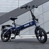 特定原付「ENNE」シリーズの2025年モデル『ENNE T350 Pro』