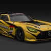 アップガレージのメルセデスAMG『GT3』カラーリングイメージ