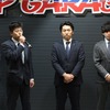 左から中村選手、石澤選手、吉原選手