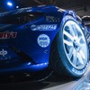 TOYO TIRES（トーヨータイヤ）