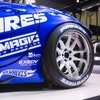 TOYO TIRES（トーヨータイヤ）