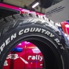 TOYO TIRES（トーヨータイヤ）