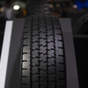 TOYO TIRES（トーヨータイヤ）