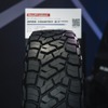 TOYO TIRES（トーヨータイヤ）