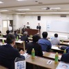 事業者向けEV試乗会「SMAS e-PARK 横浜」