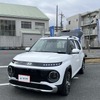 ヒョンデ『インスター』