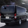 トヨタ『ハイエース』（バン）の特別仕様車「スーパーGL DARK PRIME S」