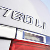 BMW 7シリーズ の最高級モデル、760Li の受注を開始