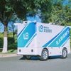 WeRide（文遠知行）のレベル4自動運転技術を搭載した「Robovan W5」