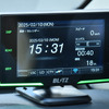 BLITZ『Touch-LASER TL315R』