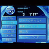 【イクリプス『AVN9902HD』発表】最大3000曲!! ---「それはない」開発者の嘆き