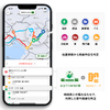 ナビタイムジャパンの「NAVITIME」の「プレミアムプラス」コースの「移動・路線ログ」機能
