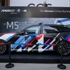 BMW M5ツーリング 新型のMotoGPのセーフティカー