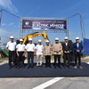 プロトンがマレーシア初となるEV専用生産工場の建設に着手