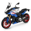 BMW F 900 XR