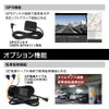 コンパクトカー・Kカー向け、コスパ抜群のドラレコ機能付きデジタルインナーミラーを発売、MAXWIN
